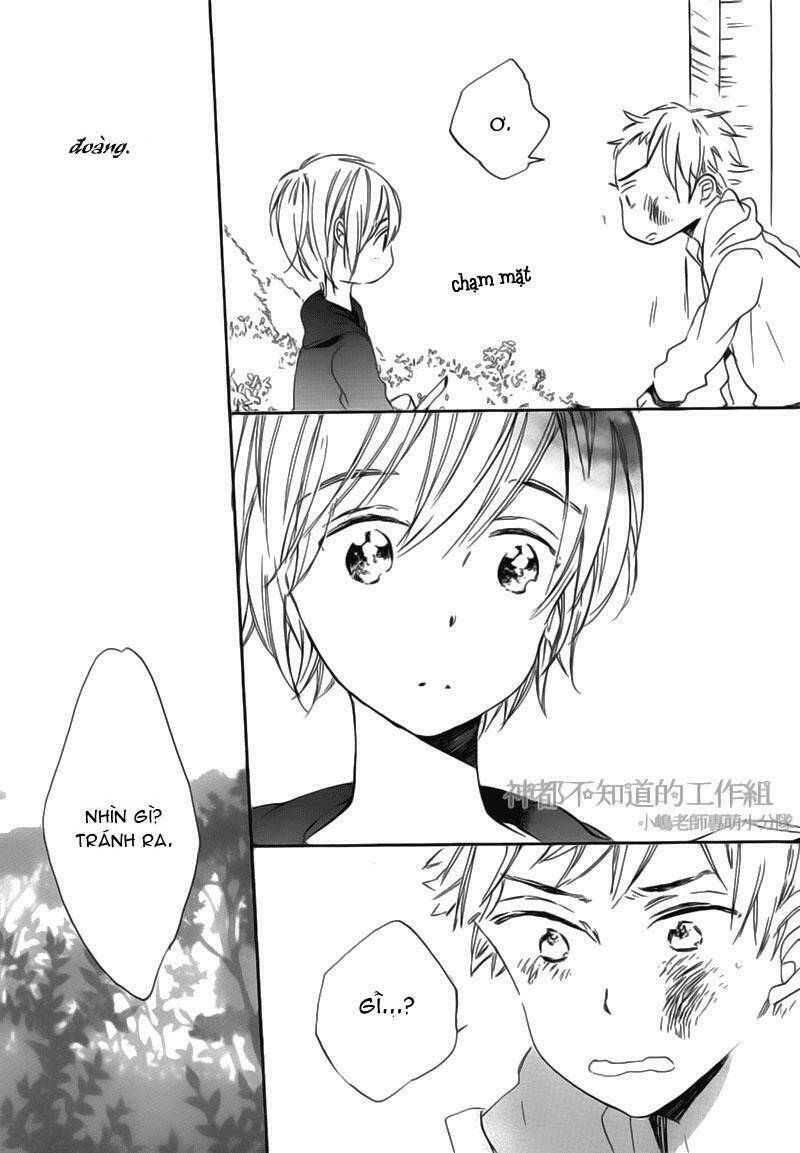 Yume Yume Shinjuu Chapter 2 - Trang 2