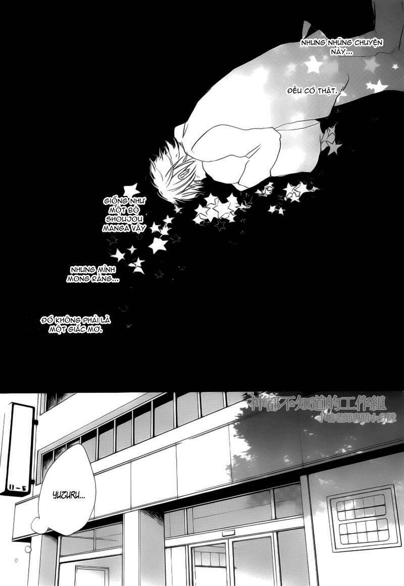 Yume Yume Shinjuu Chapter 1 - Trang 2