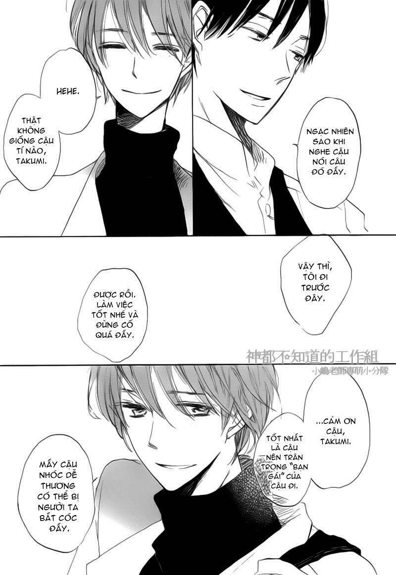 Yume Yume Shinjuu Chapter 1 - Trang 2