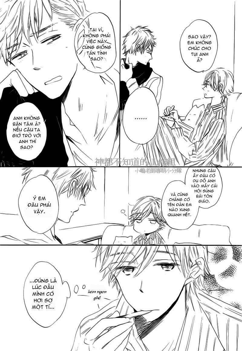 Yume Yume Shinjuu Chapter 1 - Trang 2