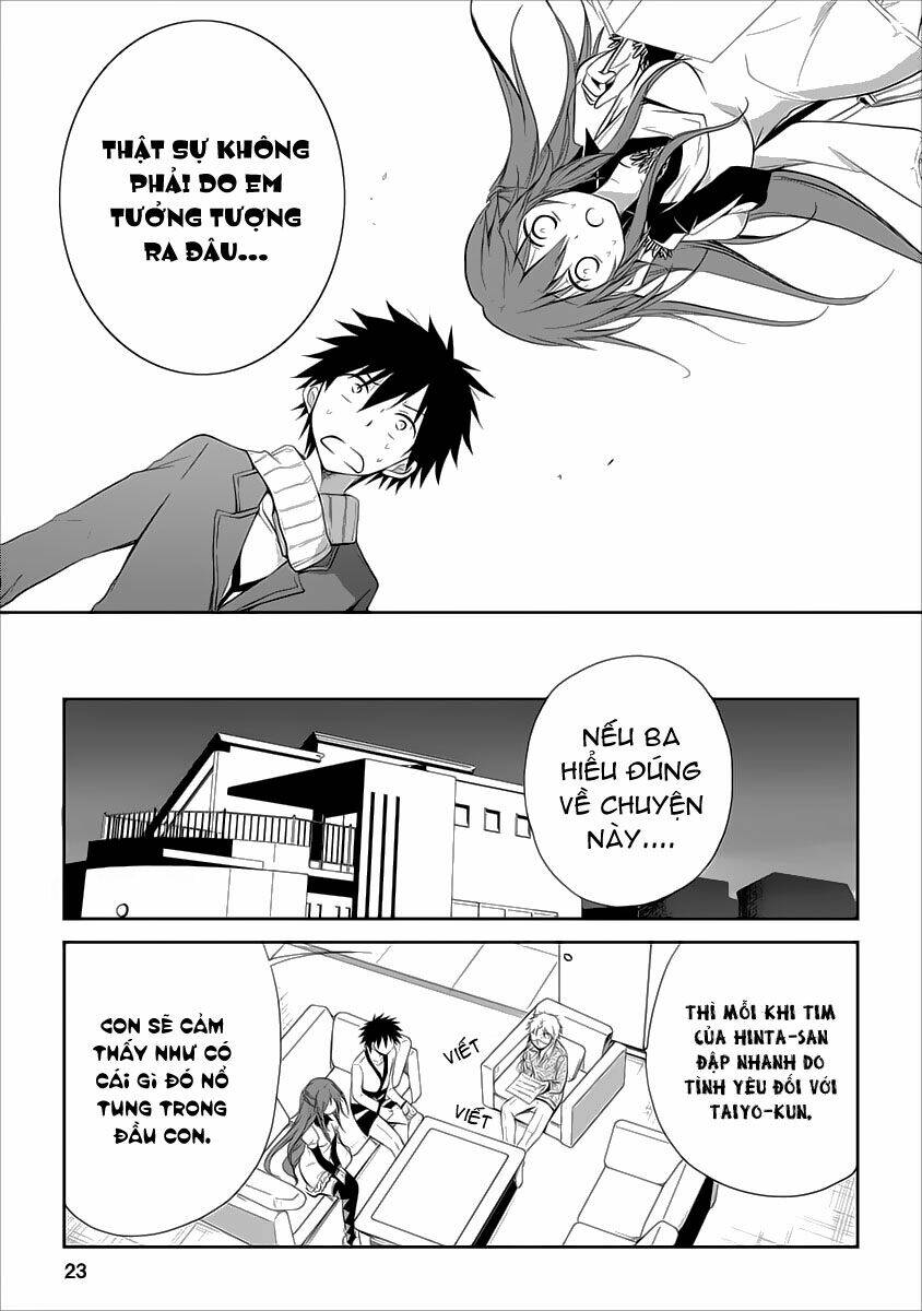 Seishun For-Get! Chapter 15 - Trang 2