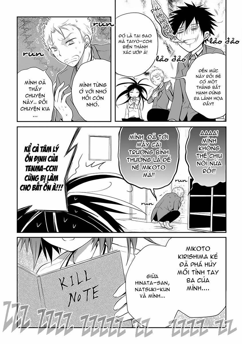 Seishun For-Get! Chapter 14 - Trang 2