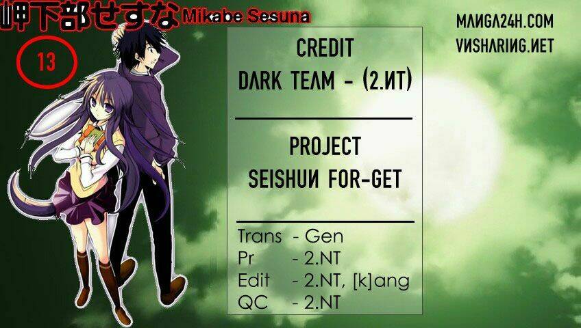 Seishun For-Get! Chapter 13 - Trang 2