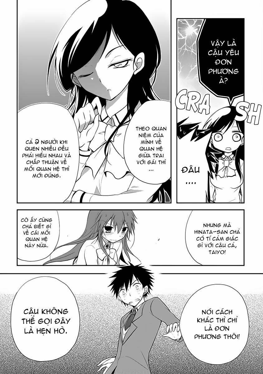 Seishun For-Get! Chapter 13 - Trang 2