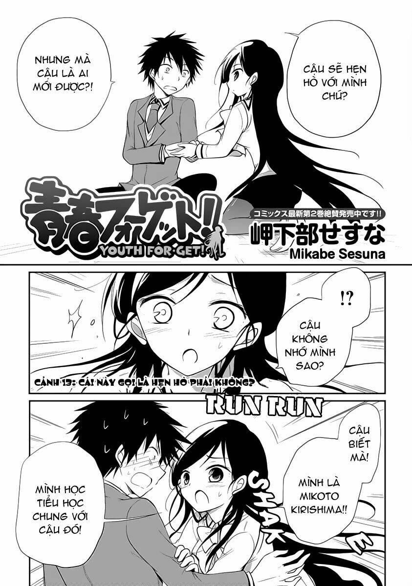 Seishun For-Get! Chapter 13 - Trang 2