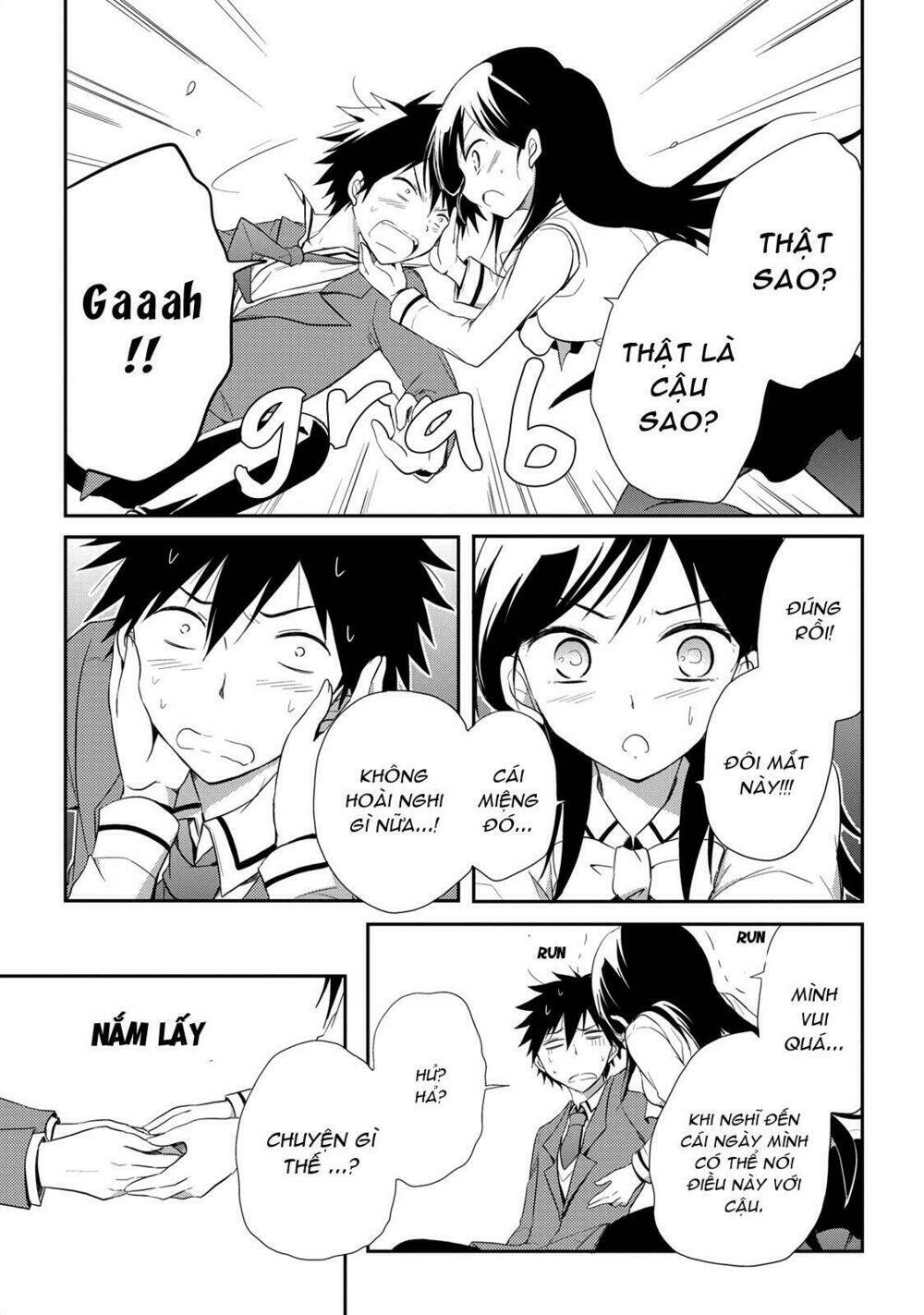 Seishun For-Get! Chapter 12 - Trang 2