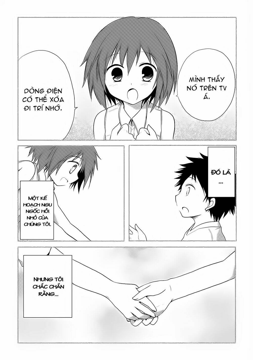 Seishun For-Get! Chapter 11 - Trang 2