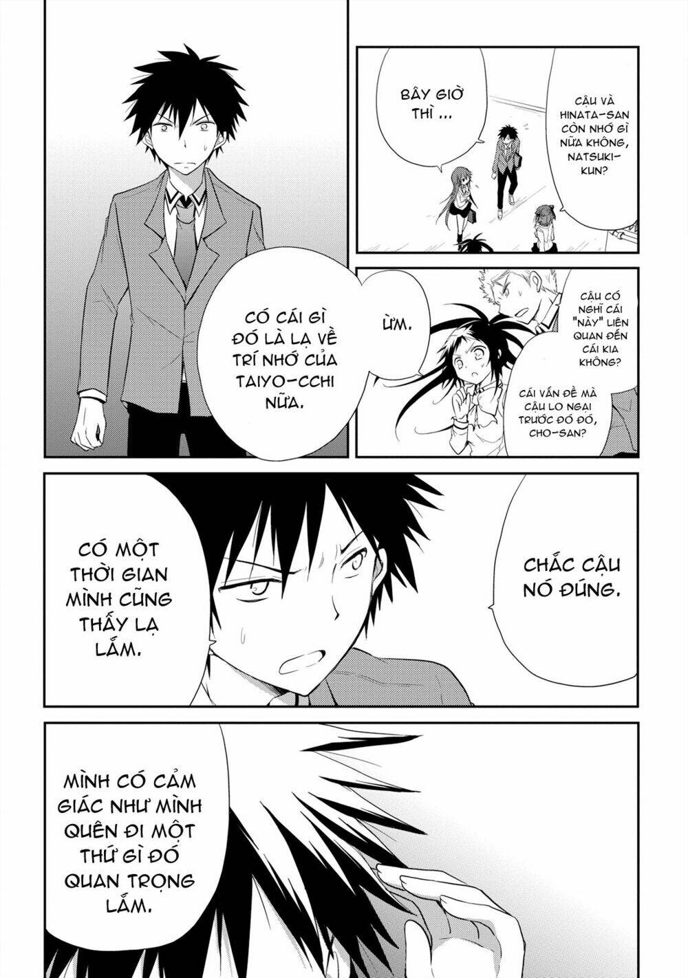 Seishun For-Get! Chapter 11 - Trang 2