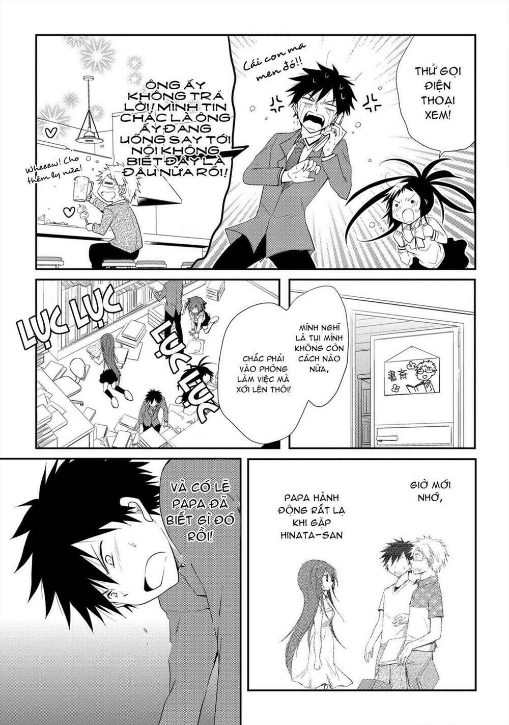 Seishun For-Get! Chapter 11 - Trang 2