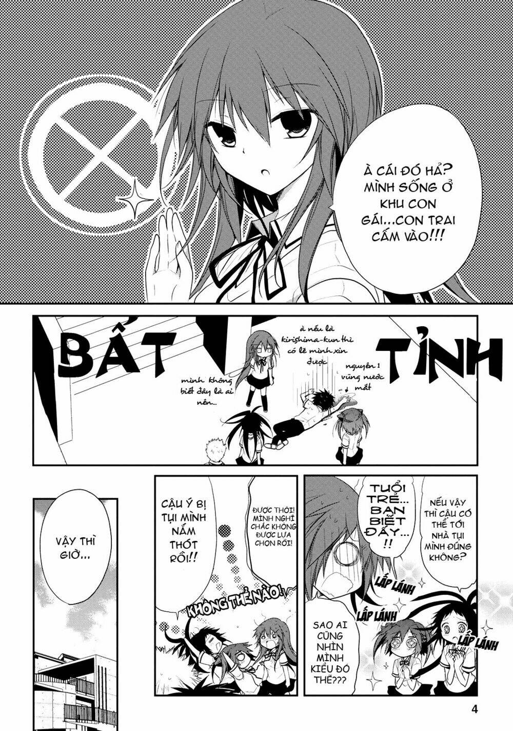 Seishun For-Get! Chapter 9 - Trang 2