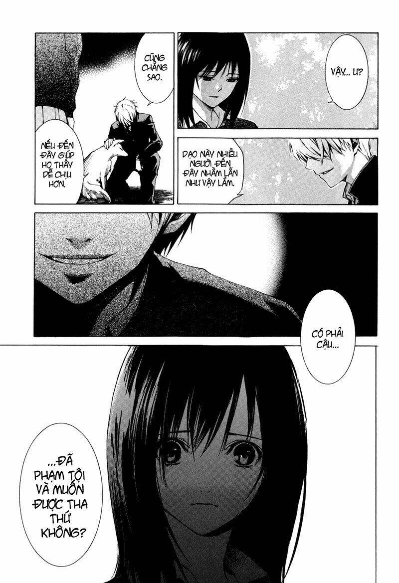 Tsumitsuki Chapter 2 - Trang 2