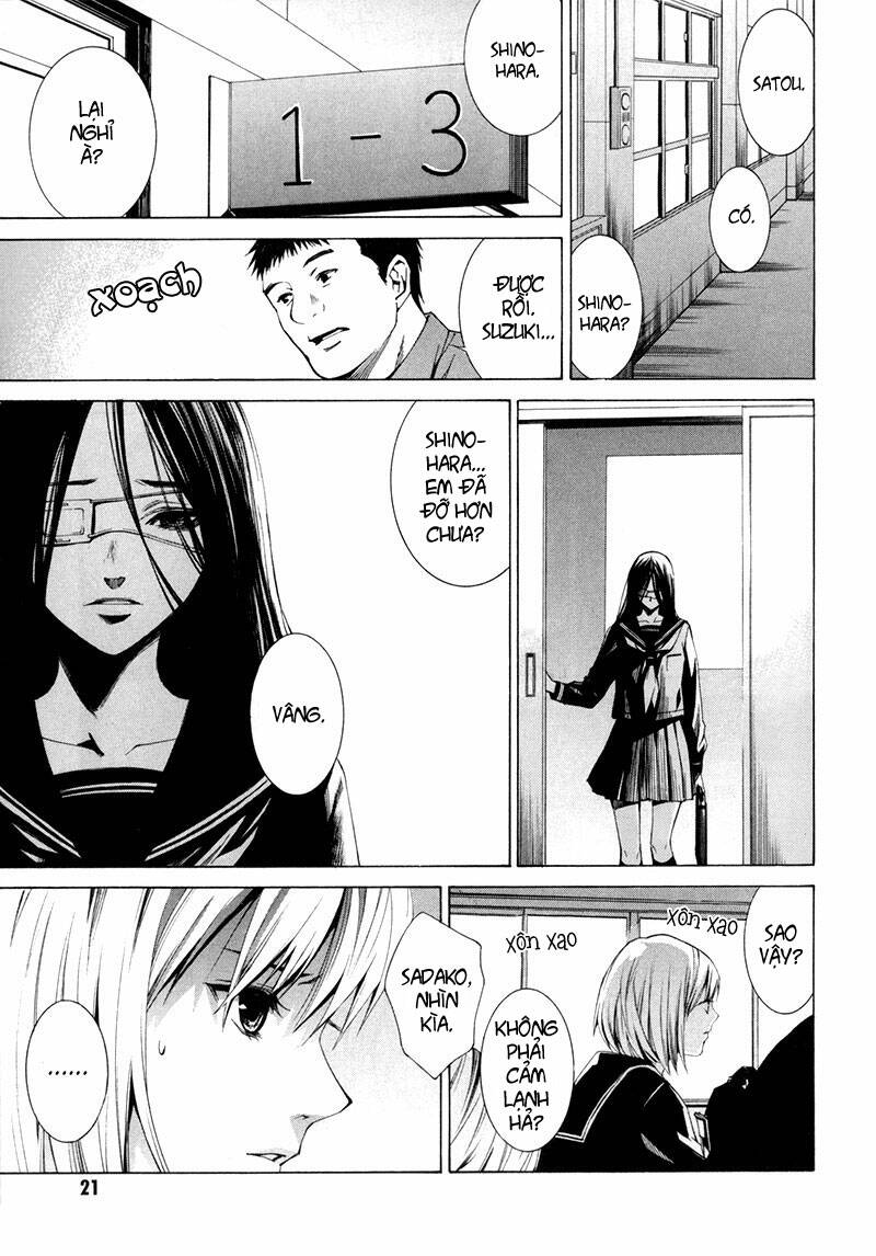 Tsumitsuki Chapter 1 - Trang 2