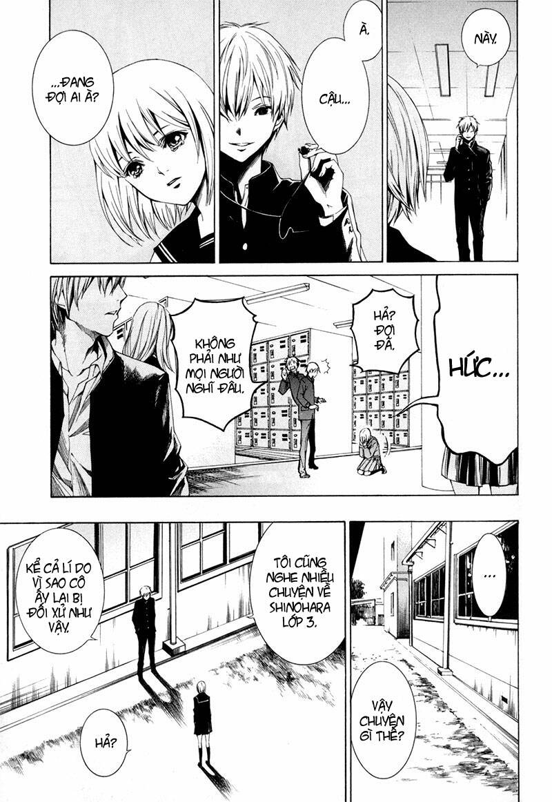 Tsumitsuki Chapter 1 - Trang 2