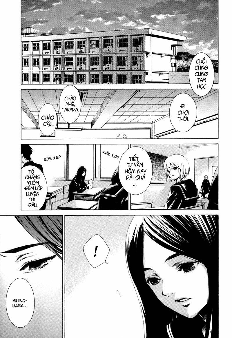 Tsumitsuki Chapter 1 - Trang 2