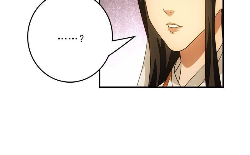 Thiên Long Bát Bộ Webtoon Chapter 20 - Trang 2