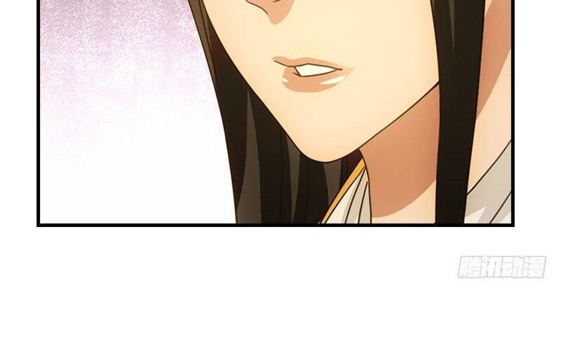 Thiên Long Bát Bộ Webtoon Chapter 20 - Trang 2