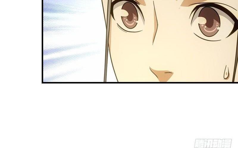 Thiên Long Bát Bộ Webtoon Chapter 20 - Trang 2