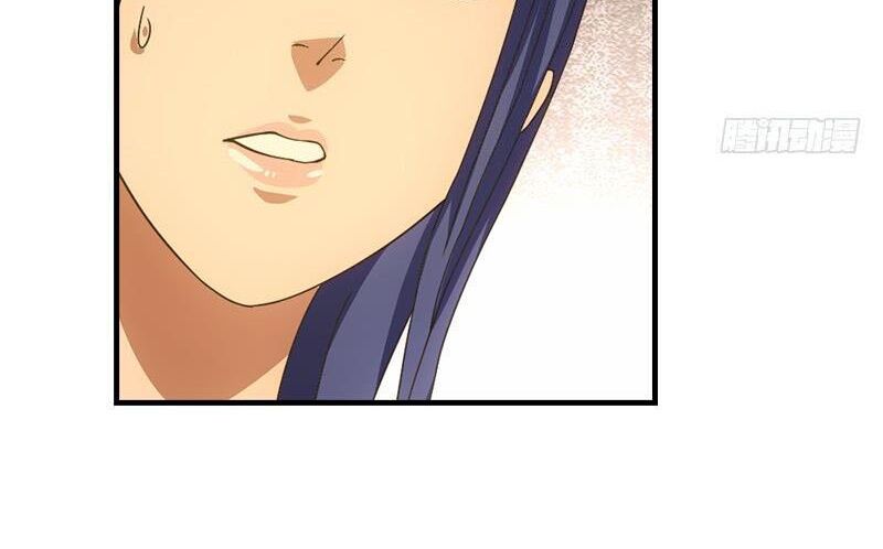 Thiên Long Bát Bộ Webtoon Chapter 20 - Trang 2