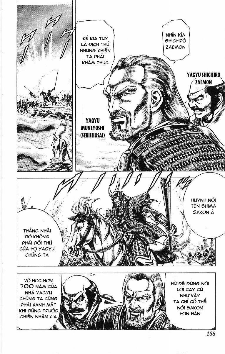 Sakon Chapter 35 - Trang 2