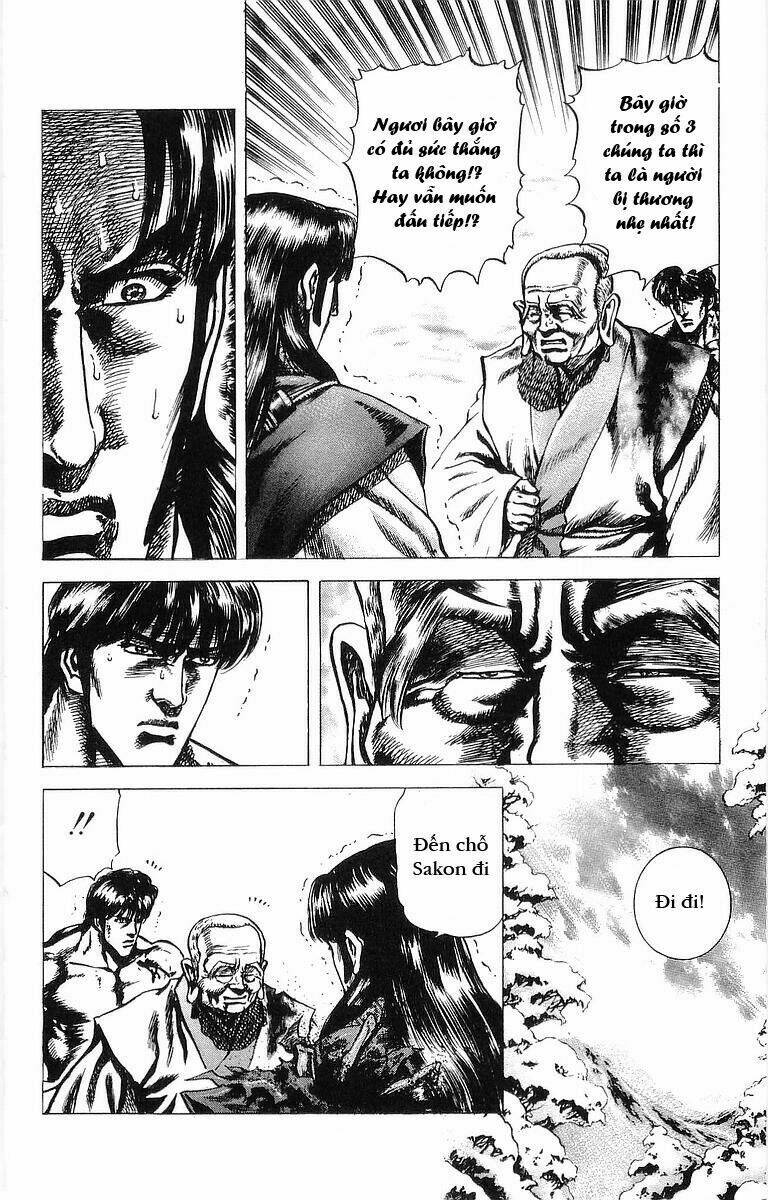 Sakon Chapter 34 - Trang 2