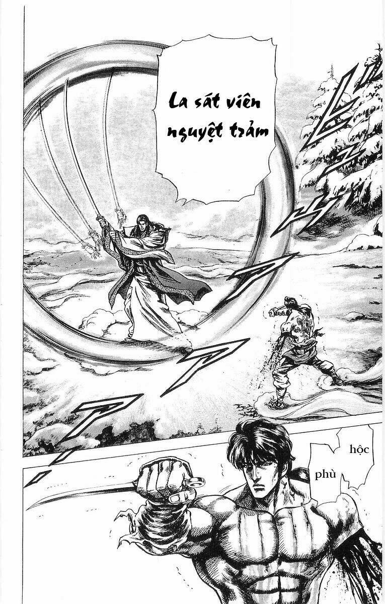 Sakon Chapter 34 - Trang 2