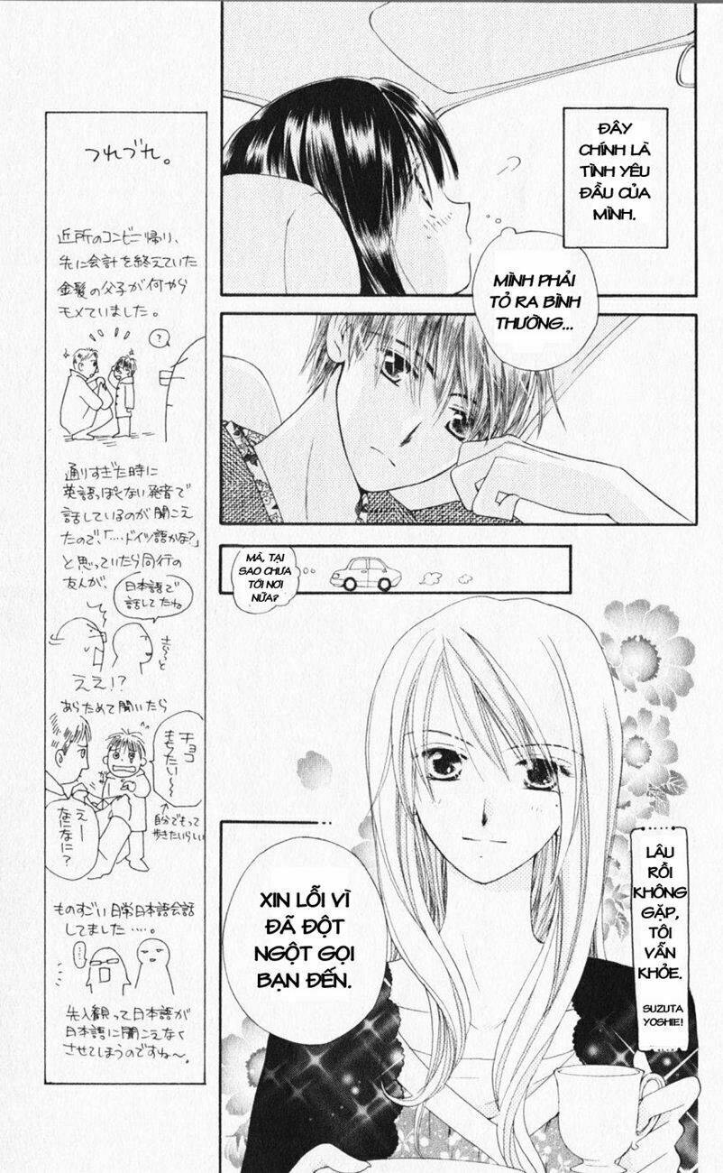 Sailor Fuku Ni Onegai! Chapter 14 - Trang 2