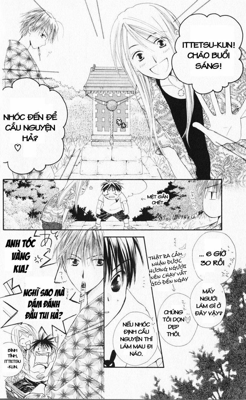 Sailor Fuku Ni Onegai! Chapter 12 - Trang 2