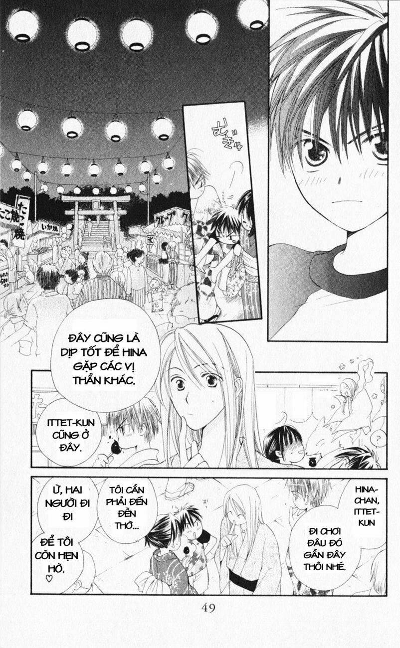 Sailor Fuku Ni Onegai! Chapter 11 - Trang 2