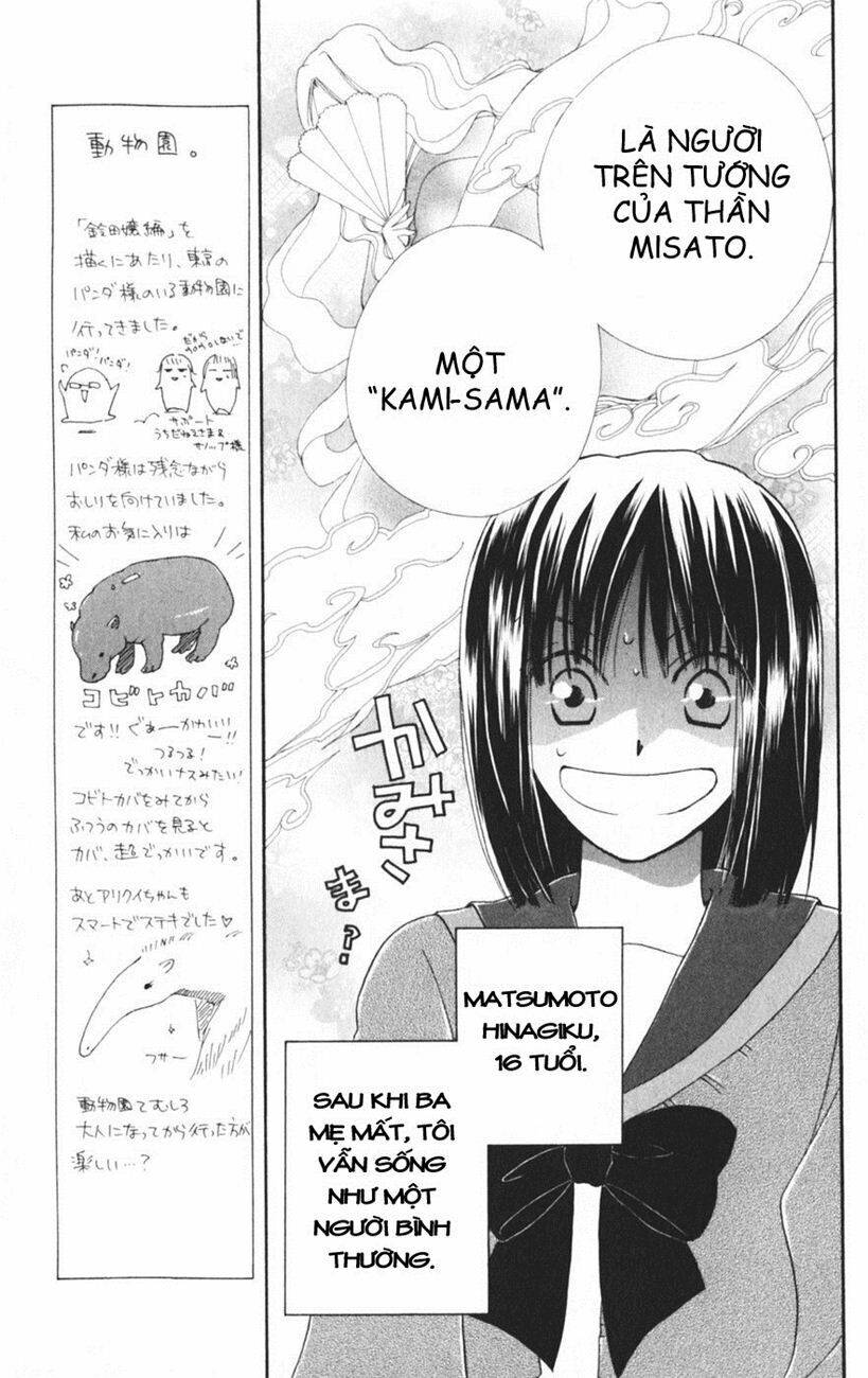 Sailor Fuku Ni Onegai! Chapter 8 - Trang 2