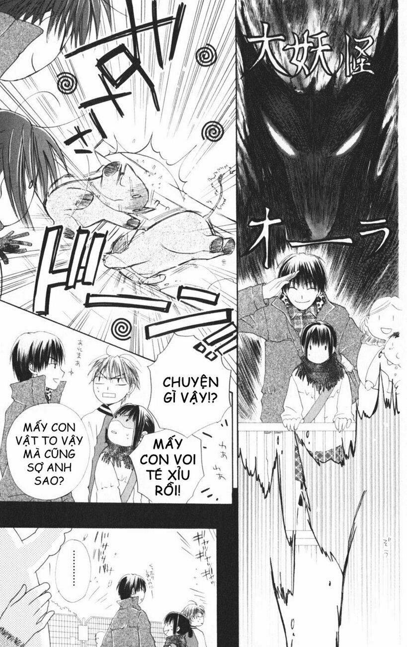 Sailor Fuku Ni Onegai! Chapter 7 - Trang 2