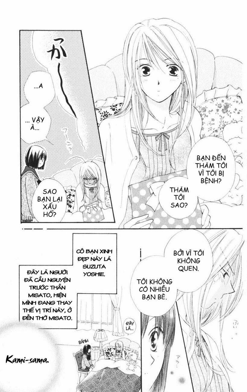 Sailor Fuku Ni Onegai! Chapter 7 - Trang 2