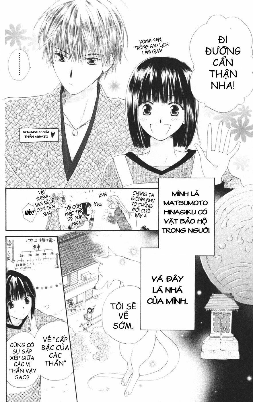 Sailor Fuku Ni Onegai! Chapter 6 - Trang 2