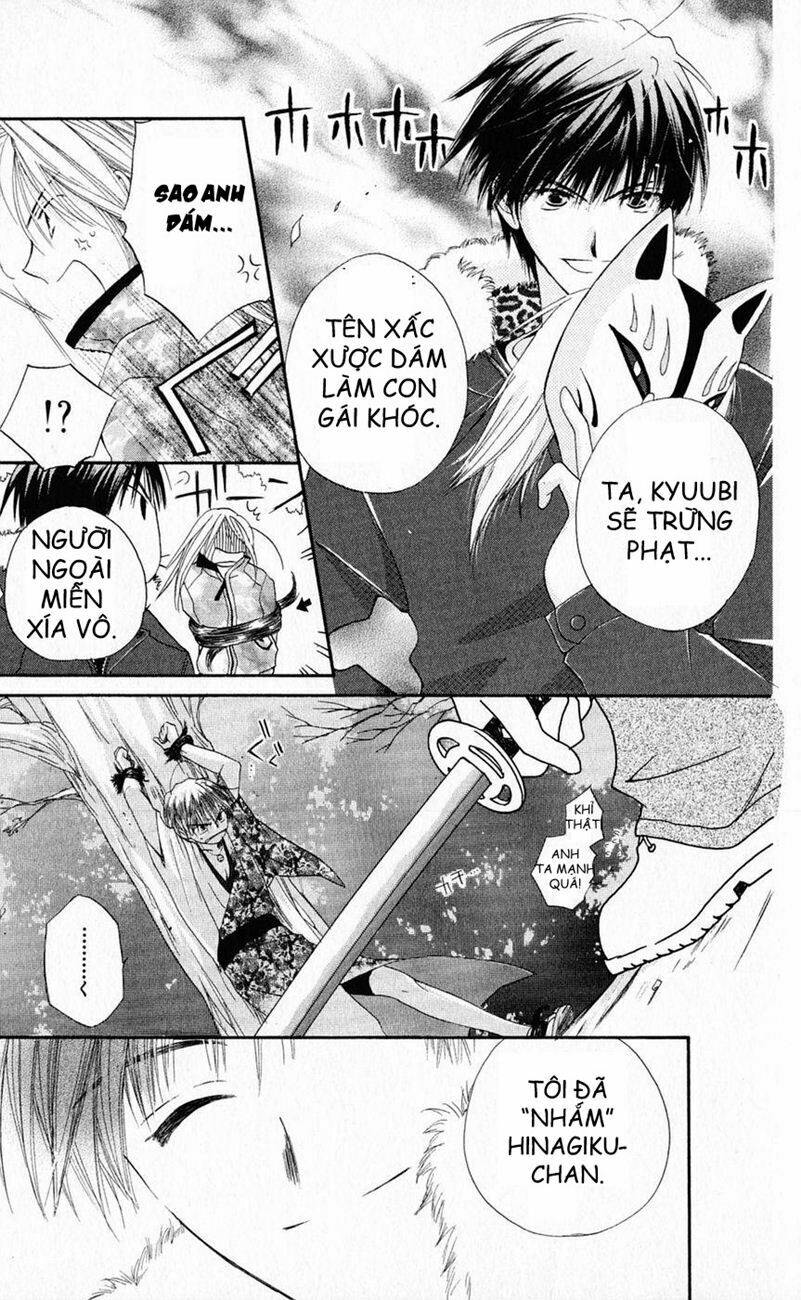 Sailor Fuku Ni Onegai! Chapter 5 - Trang 2