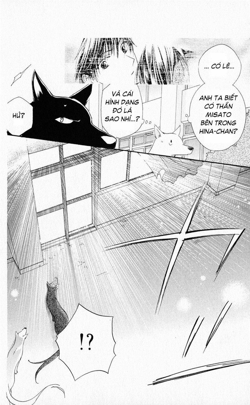 Sailor Fuku Ni Onegai! Chapter 4 - Trang 2