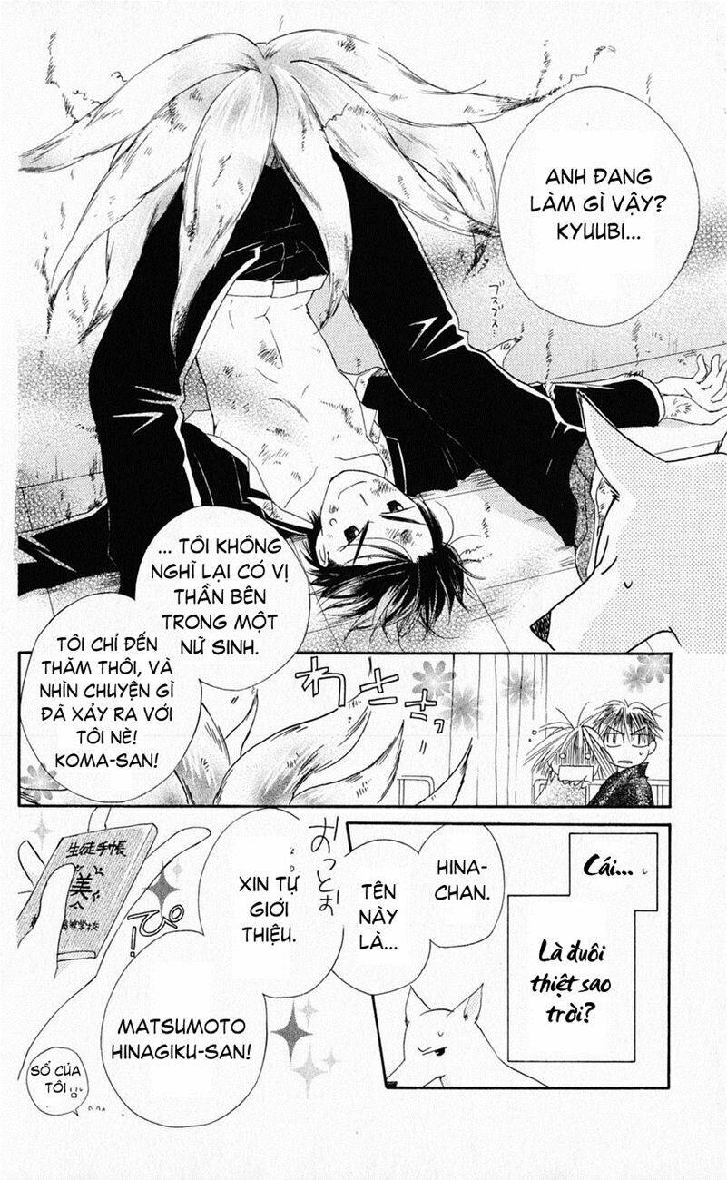 Sailor Fuku Ni Onegai! Chapter 4 - Trang 2