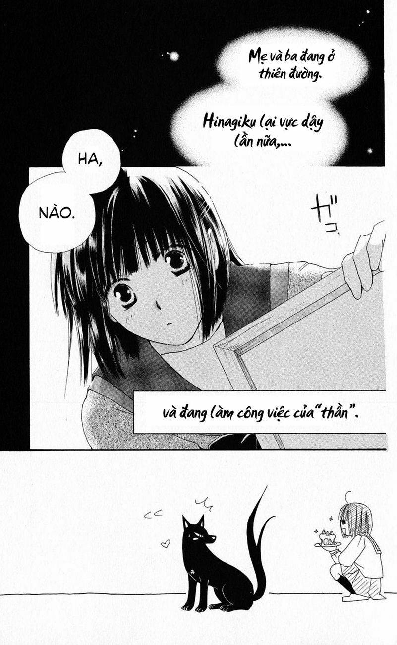 Sailor Fuku Ni Onegai! Chapter 4 - Trang 2