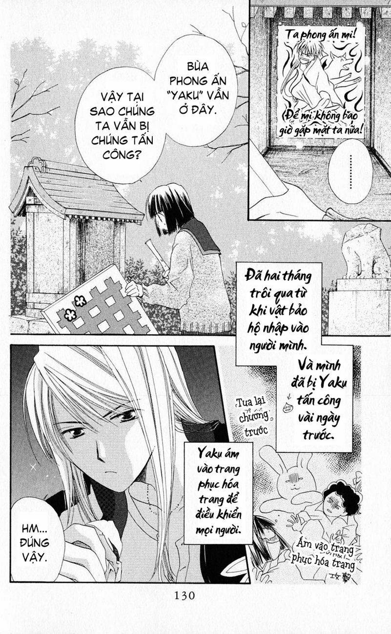 Sailor Fuku Ni Onegai! Chapter 4 - Trang 2