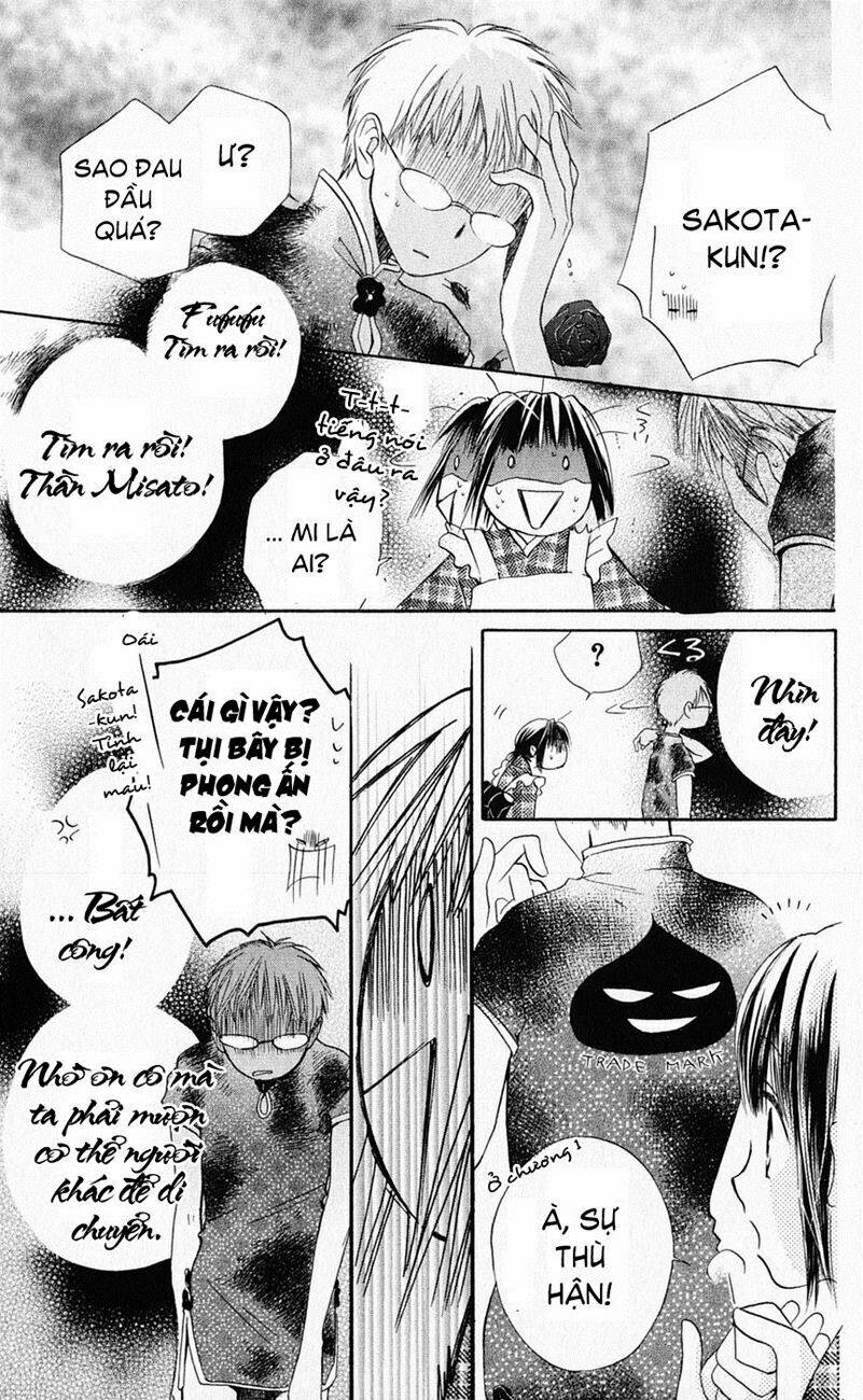 Sailor Fuku Ni Onegai! Chapter 3 - Trang 2