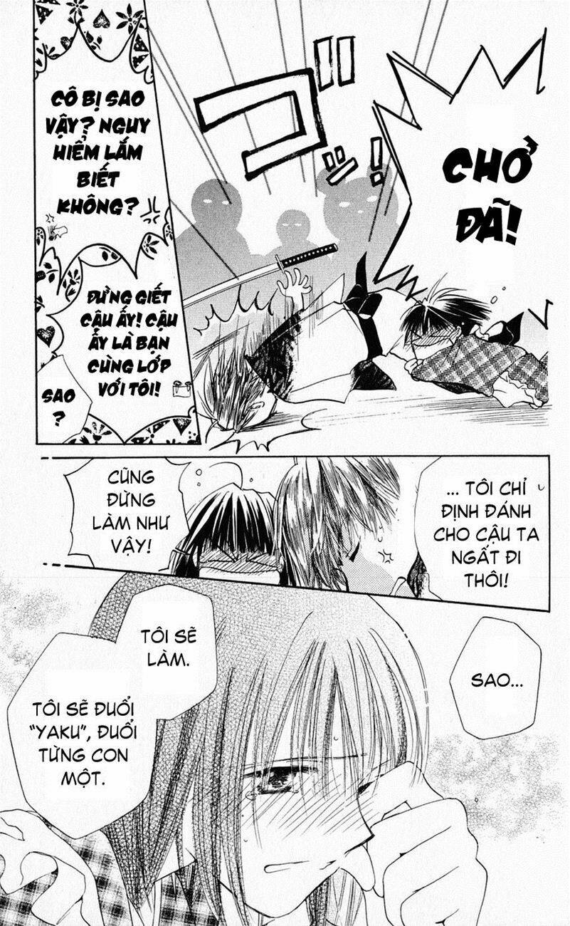 Sailor Fuku Ni Onegai! Chapter 3 - Trang 2