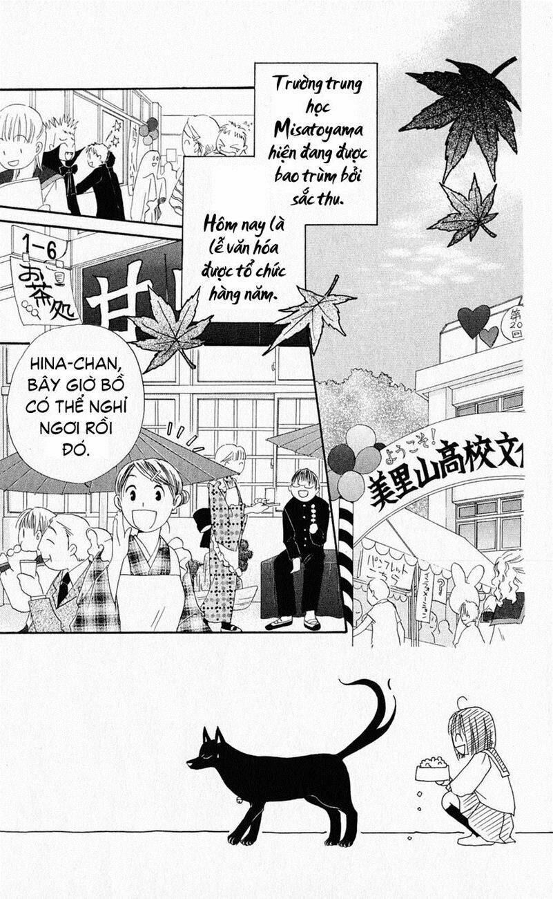 Sailor Fuku Ni Onegai! Chapter 3 - Trang 2