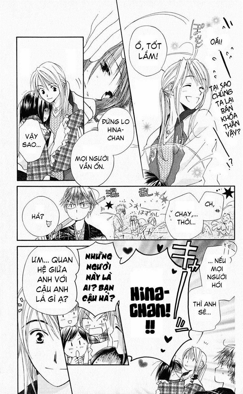 Sailor Fuku Ni Onegai! Chapter 3 - Trang 2