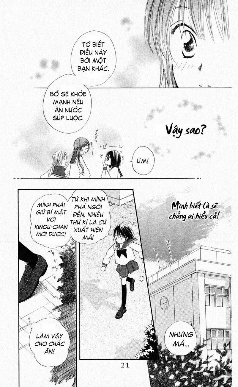 Sailor Fuku Ni Onegai! Chapter 1 - Trang 2