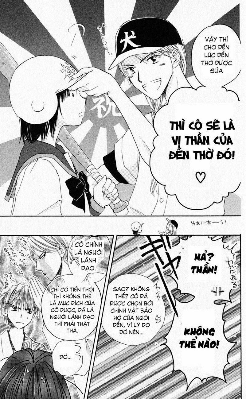 Sailor Fuku Ni Onegai! Chapter 1 - Trang 2