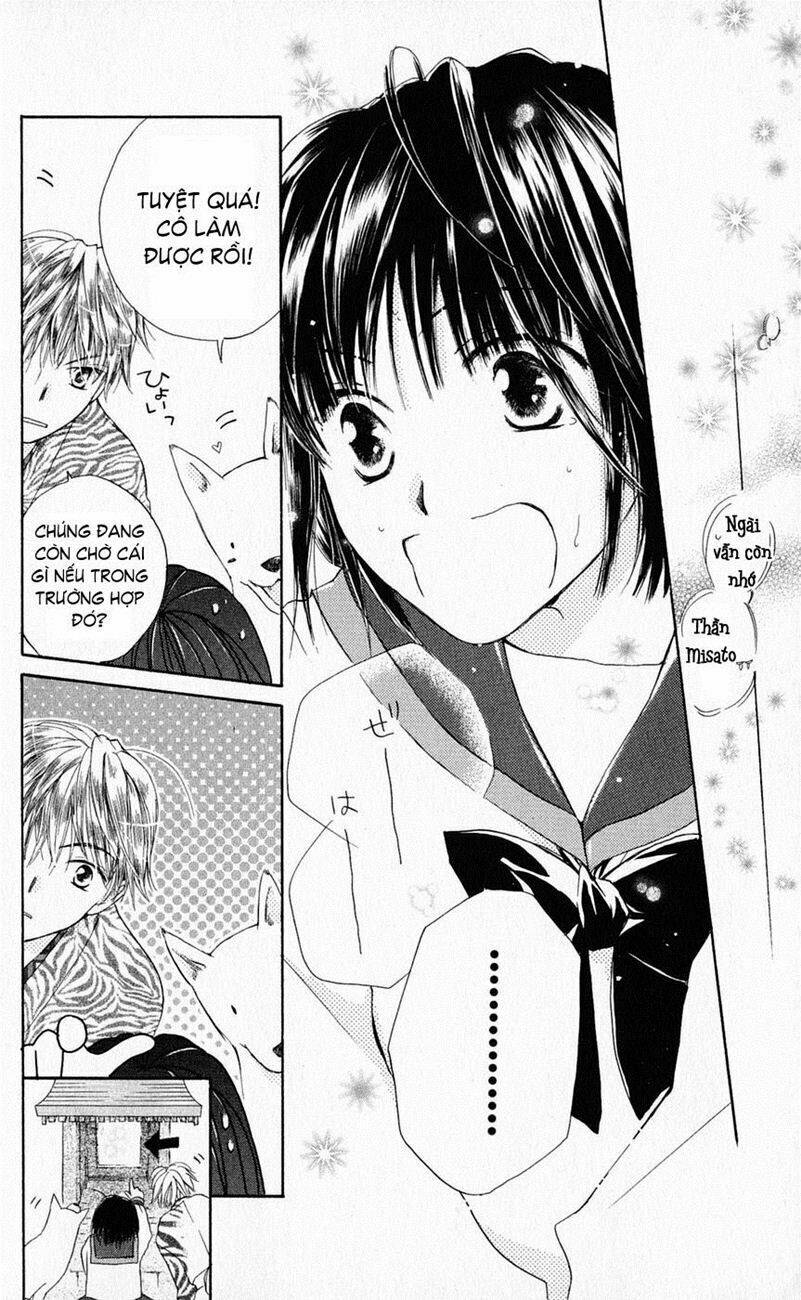 Sailor Fuku Ni Onegai! Chapter 1 - Trang 2