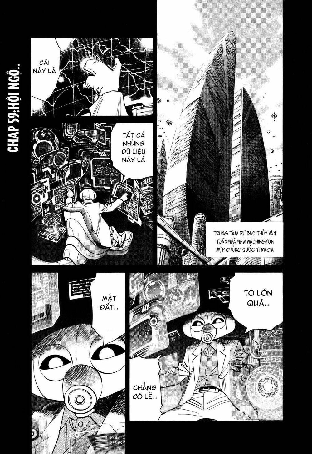 Pluto Chapter 59 - Trang 2