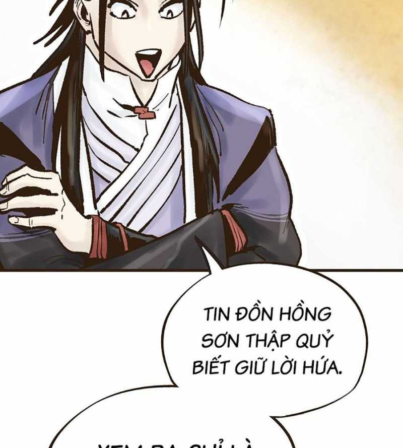 Quái Công Du Lục Chapter 31 - Trang 2