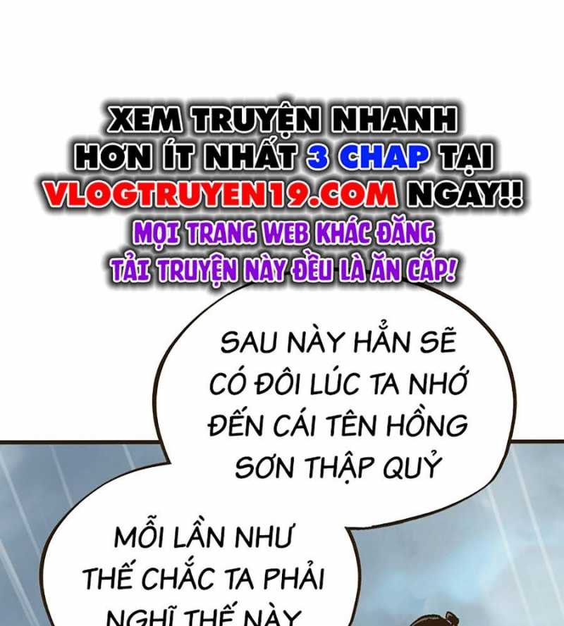 Quái Công Du Lục Chapter 31 - Trang 2