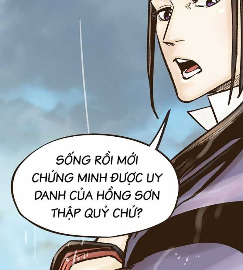 Quái Công Du Lục Chapter 31 - Trang 2