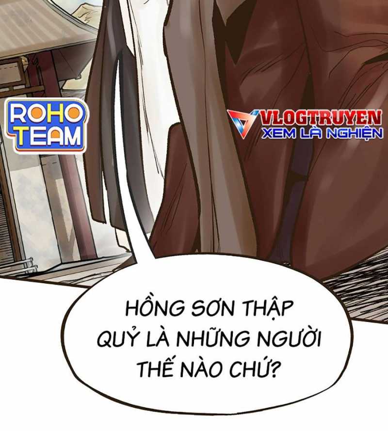 Quái Công Du Lục Chapter 31 - Trang 2