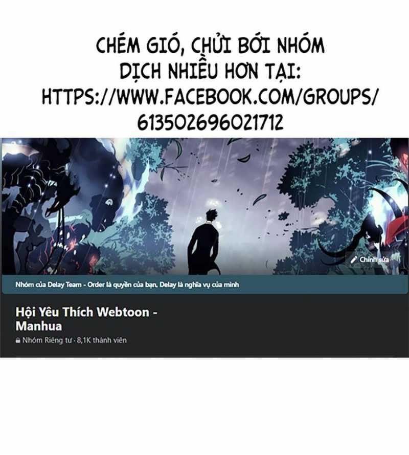 Quái Công Du Lục Chapter 30 - Trang 2